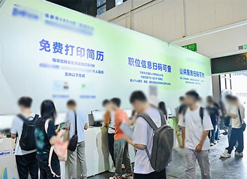 蒙城县人才招聘会